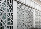 Four Categories Structure Decorative Steel Panels , Anti Rusted Decorative Metal Screen supplier