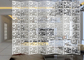 Luxurious Fireproof Decorative Privacy Screen , Laser Cut Metal Panels Corrosion Protection supplier