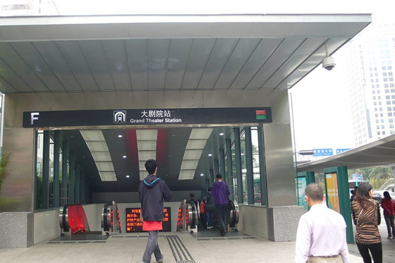 Subway Station Custom Stainless Steel Products With Multiple Entrances And Exits supplier